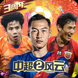hth综合体育下载