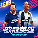 必博体育娱乐app官网