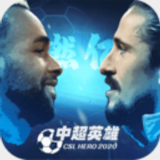 茅爽启