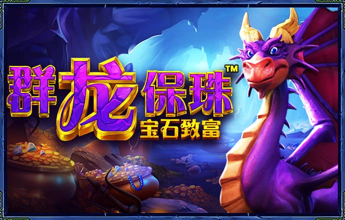 爱体育app官网登录入口