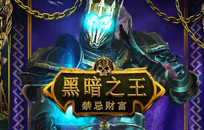 乐竞体育app官网下载