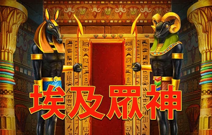 开元ky888官网版截图1