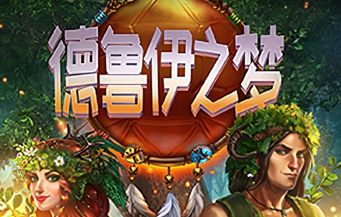 星空8688tv直播下载