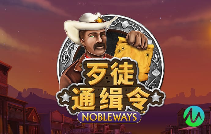 58娱乐棋牌官方版