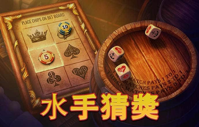 九洲酷游ku官网登录